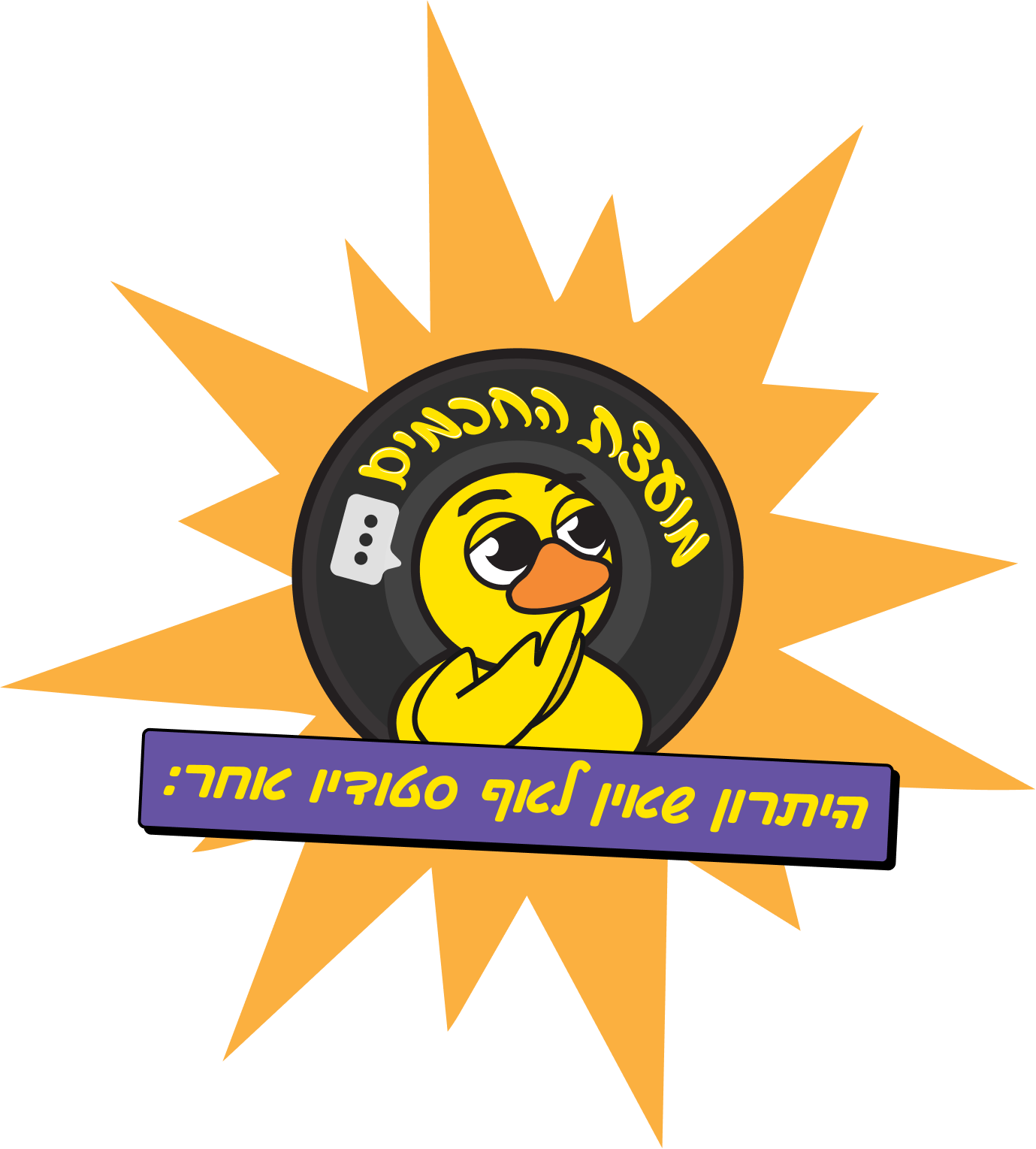קהילת מחקר דאקי