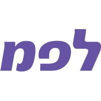 לפ-מ