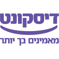 דיסקונט